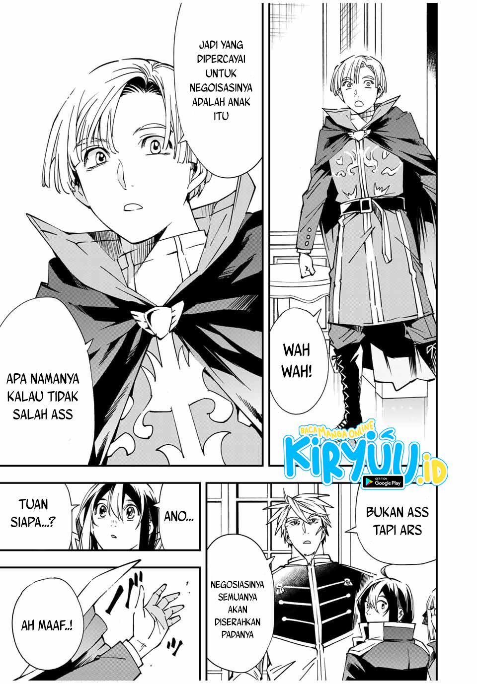 Reincarnated as an Aristocrat with an Appraisal Skill Chapter 55 - halaman 6