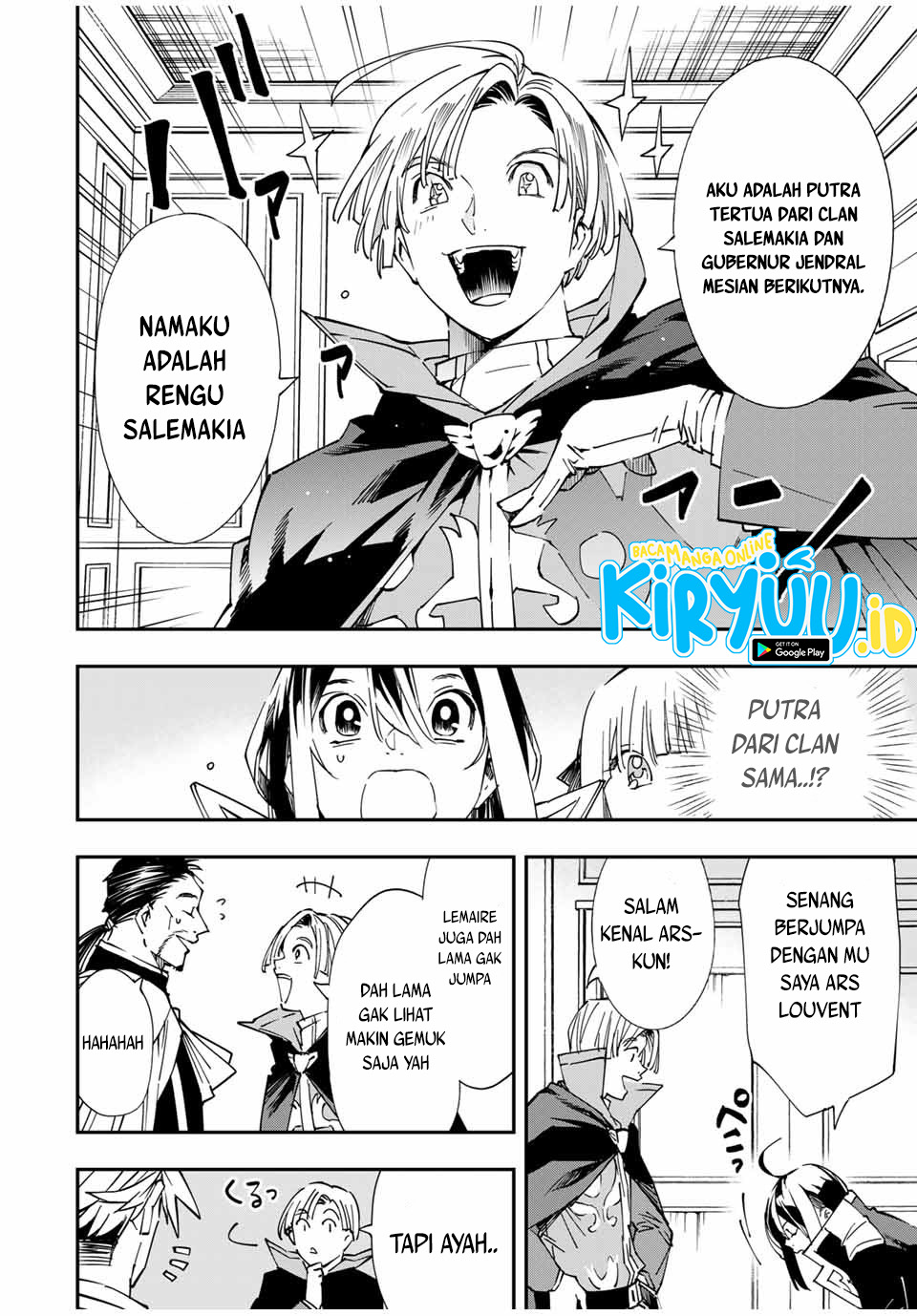 Reincarnated as an Aristocrat with an Appraisal Skill Chapter 55 - halaman 7