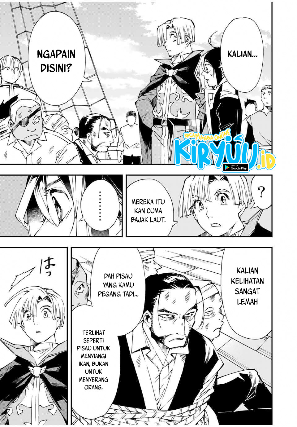 Reincarnated as an Aristocrat with an Appraisal Skill Chapter 56 - halaman 12