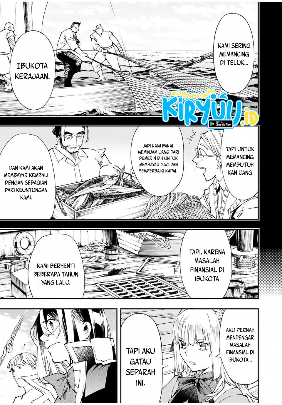 Reincarnated as an Aristocrat with an Appraisal Skill Chapter 56 - halaman 14