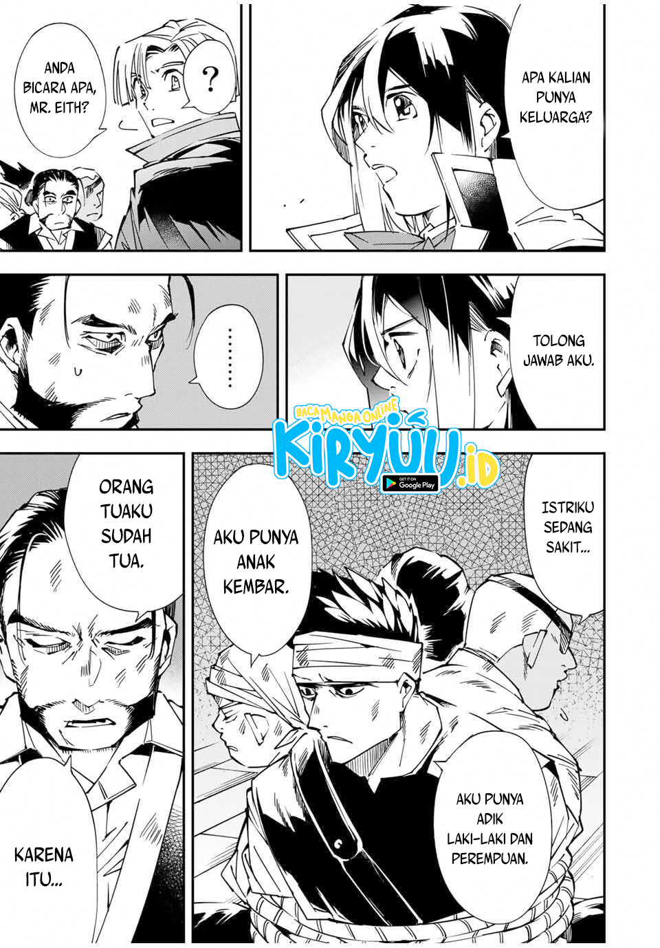 Reincarnated as an Aristocrat with an Appraisal Skill Chapter 56 - halaman 16