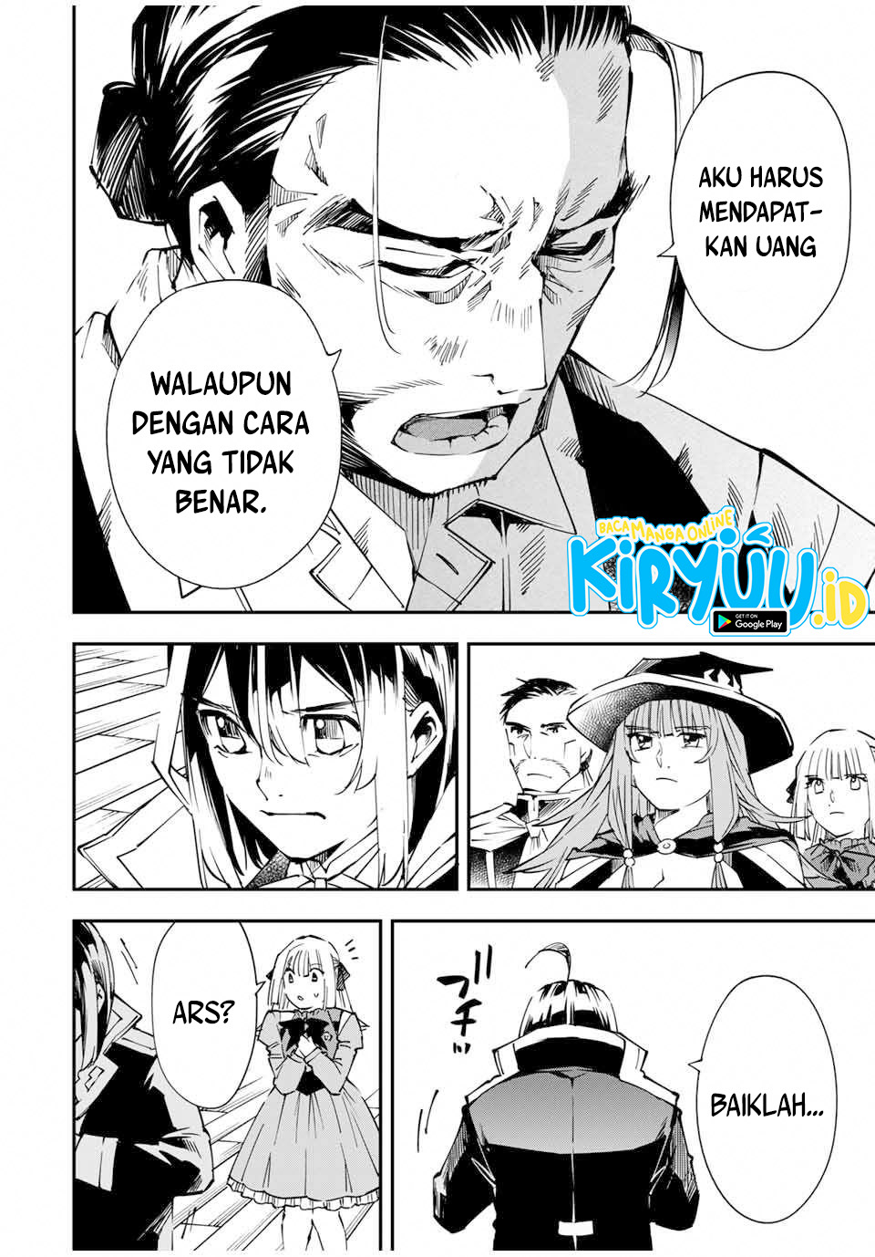 Reincarnated as an Aristocrat with an Appraisal Skill Chapter 56 - halaman 17