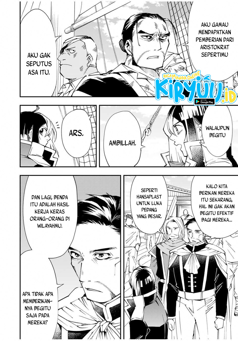Reincarnated as an Aristocrat with an Appraisal Skill Chapter 56 - halaman 19