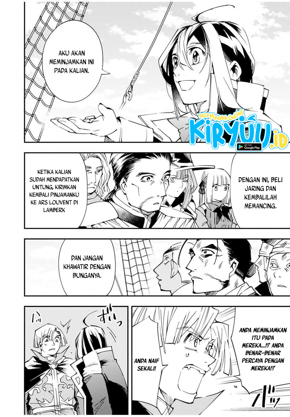 Reincarnated as an Aristocrat with an Appraisal Skill Chapter 56 - halaman 21