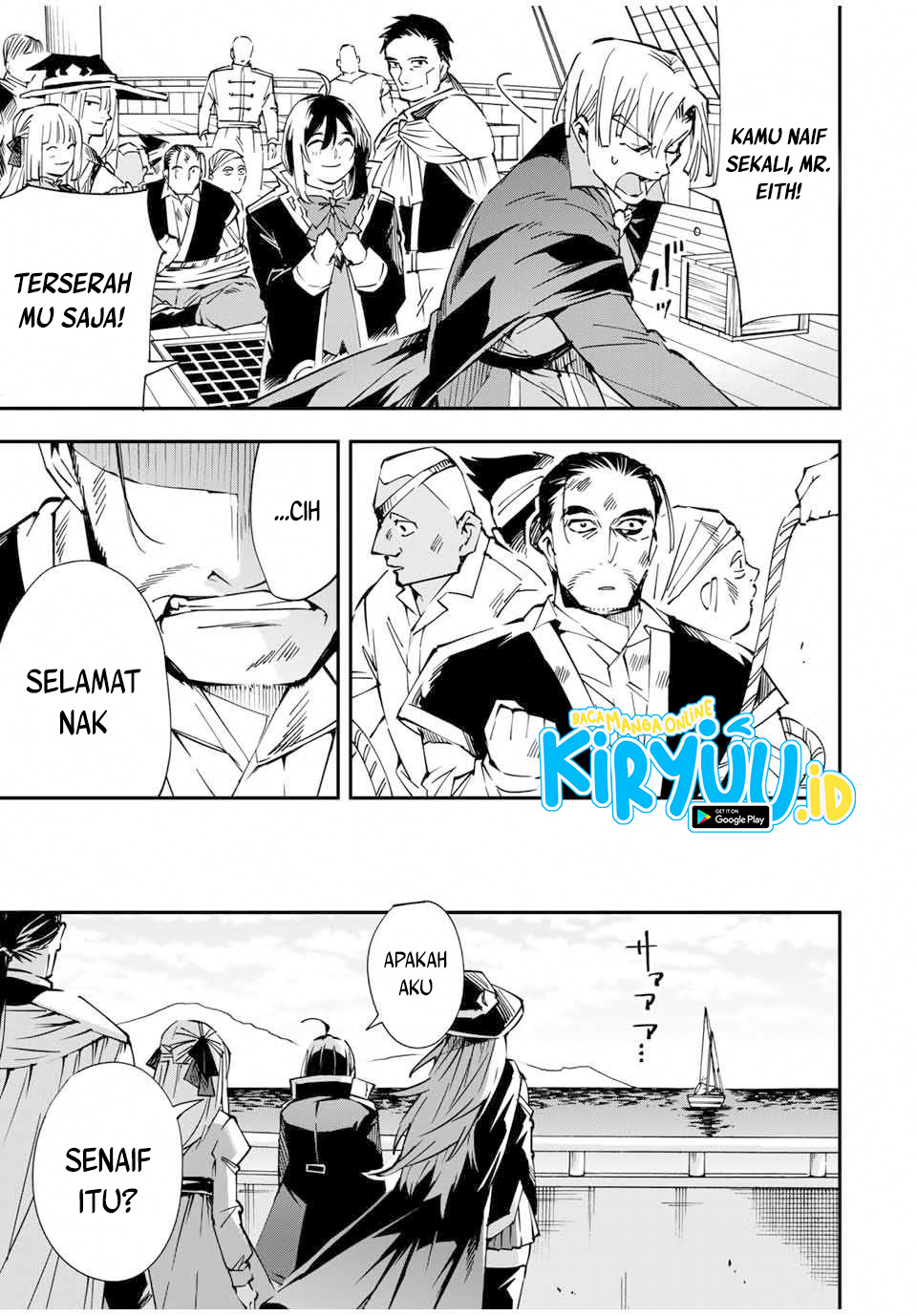 Reincarnated as an Aristocrat with an Appraisal Skill Chapter 56 - halaman 24