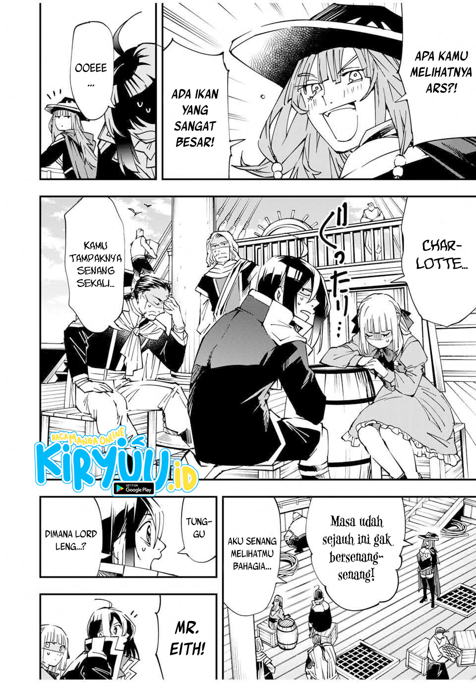 Reincarnated as an Aristocrat with an Appraisal Skill Chapter 56 - halaman 3