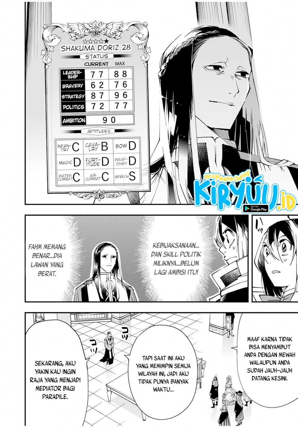Reincarnated as an Aristocrat with an Appraisal Skill Chapter 57 - halaman 10