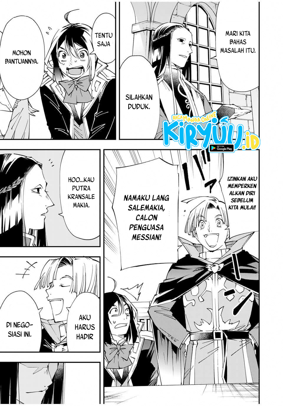 Reincarnated as an Aristocrat with an Appraisal Skill Chapter 57 - halaman 11