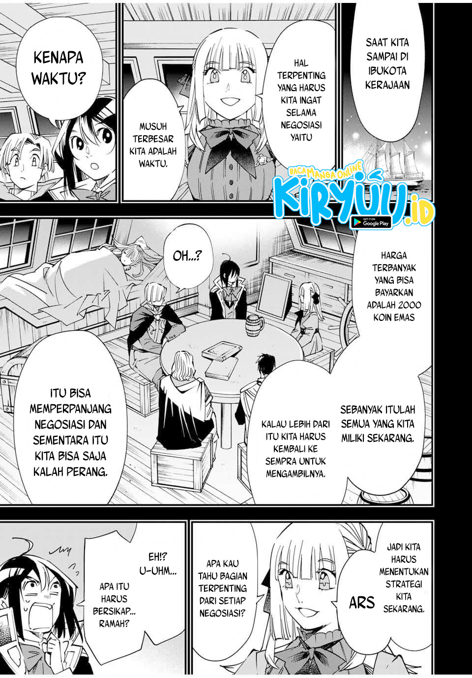 Reincarnated as an Aristocrat with an Appraisal Skill Chapter 57 - halaman 13