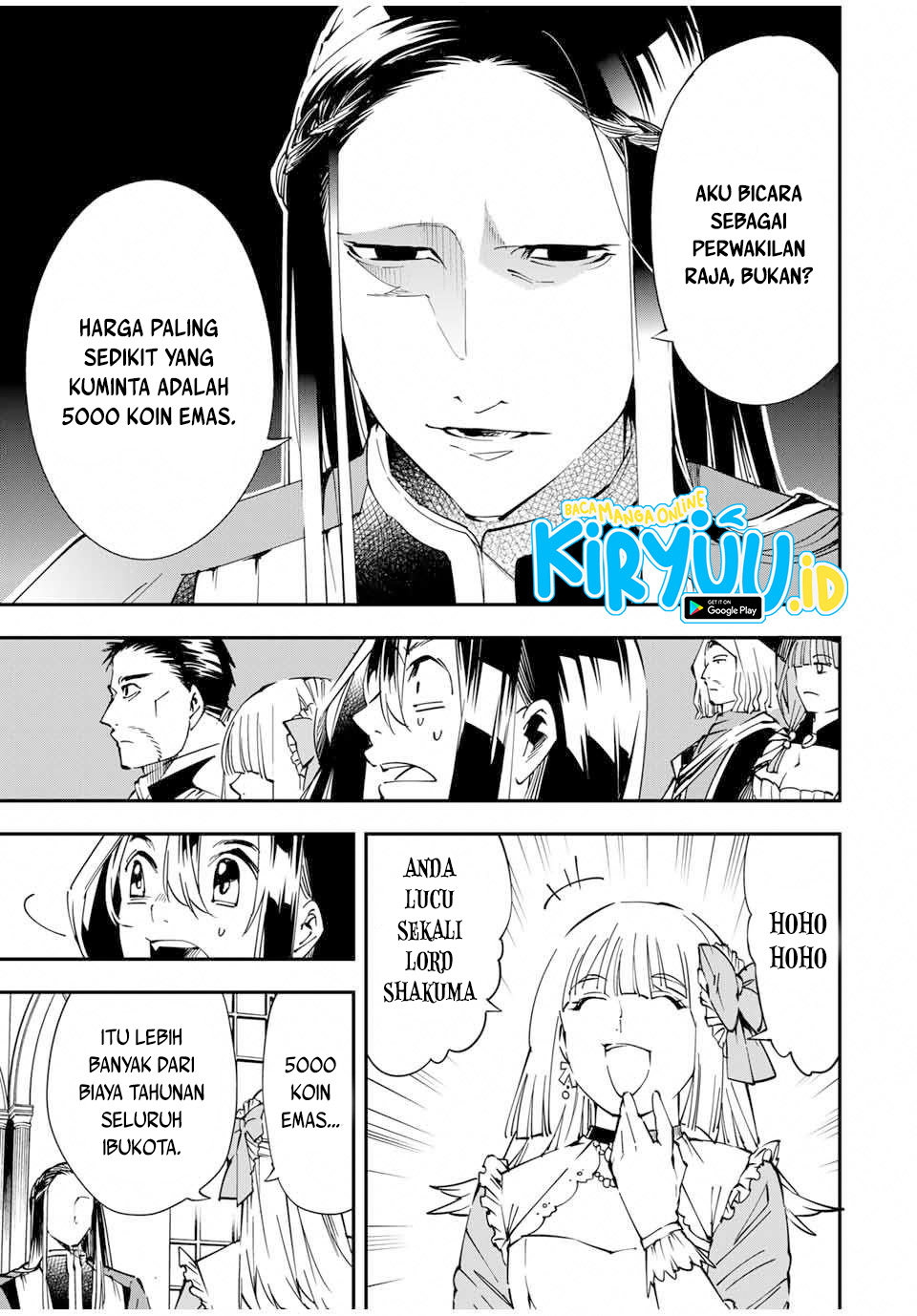 Reincarnated as an Aristocrat with an Appraisal Skill Chapter 57 - halaman 15