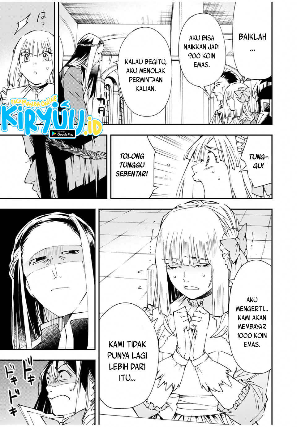 Reincarnated as an Aristocrat with an Appraisal Skill Chapter 57 - halaman 17