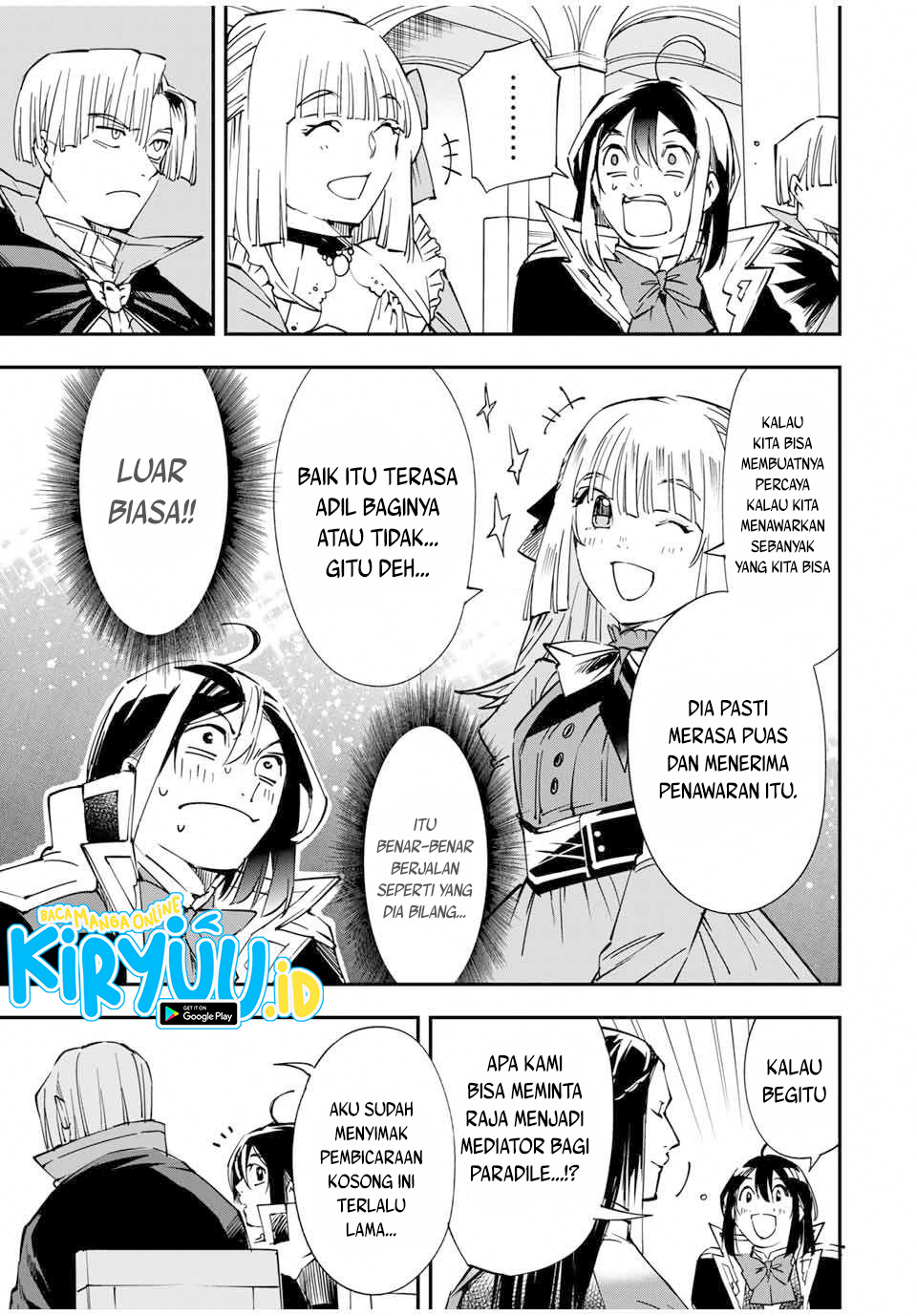 Reincarnated as an Aristocrat with an Appraisal Skill Chapter 57 - halaman 19