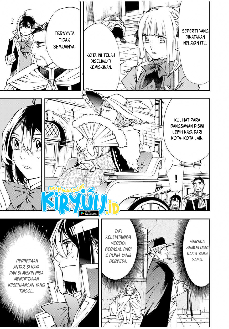 Reincarnated as an Aristocrat with an Appraisal Skill Chapter 57 - halaman 5