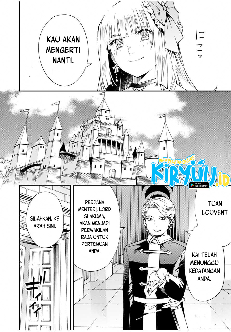 Reincarnated as an Aristocrat with an Appraisal Skill Chapter 57 - halaman 8