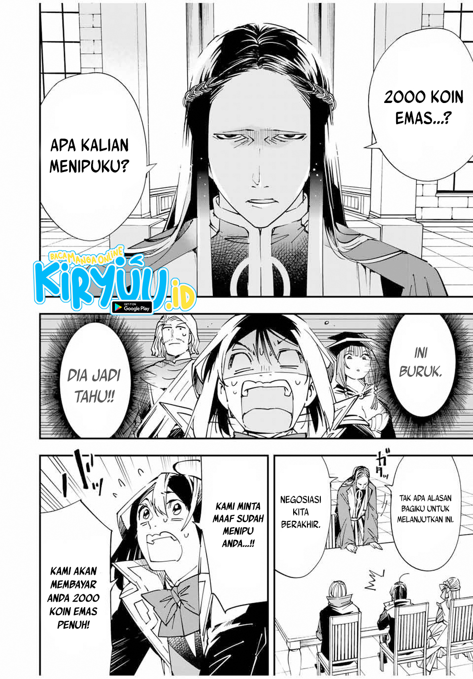 Reincarnated as an Aristocrat with an Appraisal Skill Chapter 58 - halaman 3