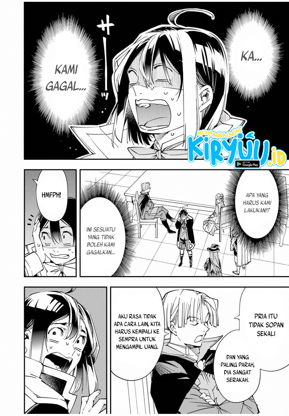 Reincarnated as an Aristocrat with an Appraisal Skill Chapter 58 - halaman 5
