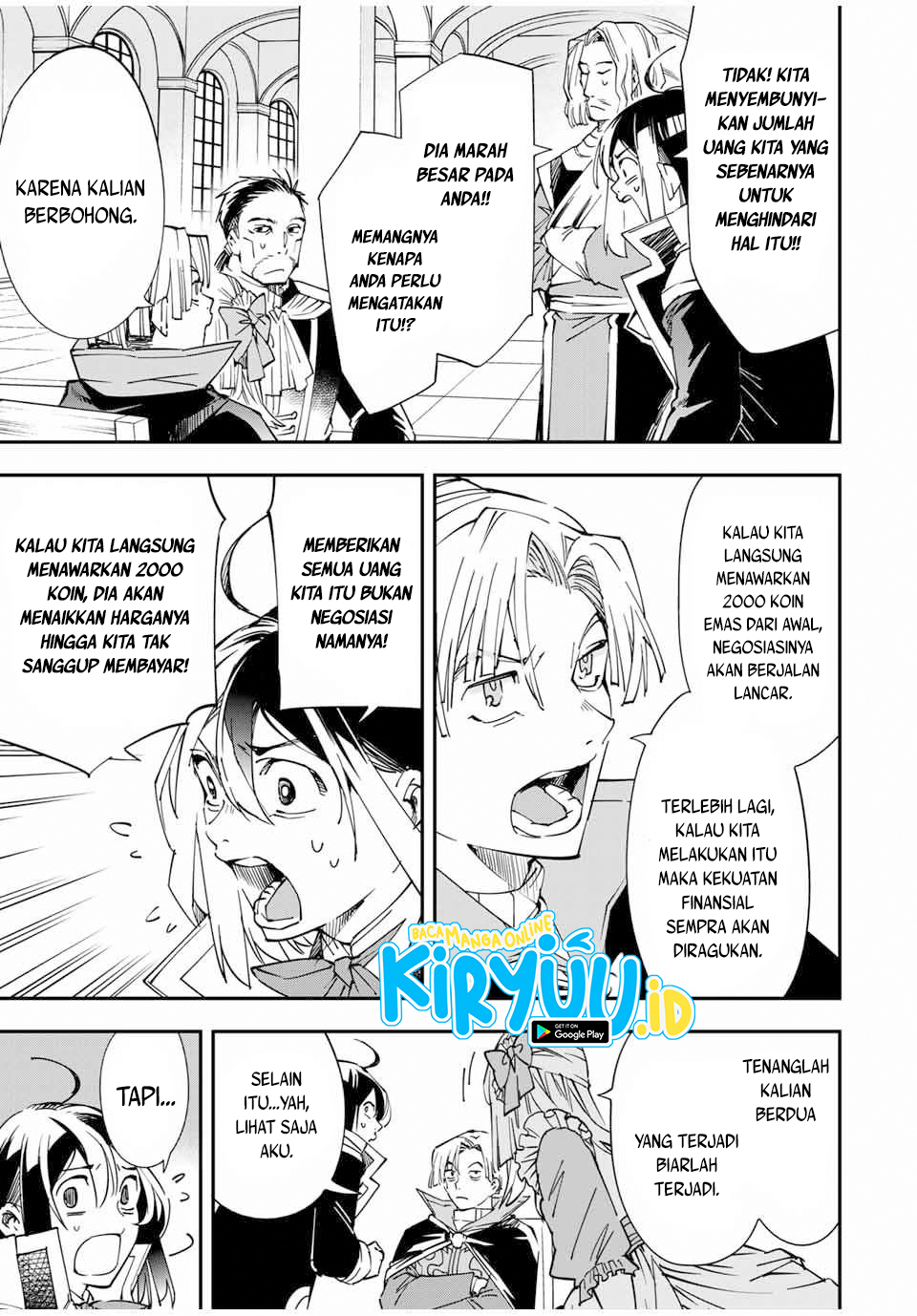 Reincarnated as an Aristocrat with an Appraisal Skill Chapter 58 - halaman 6