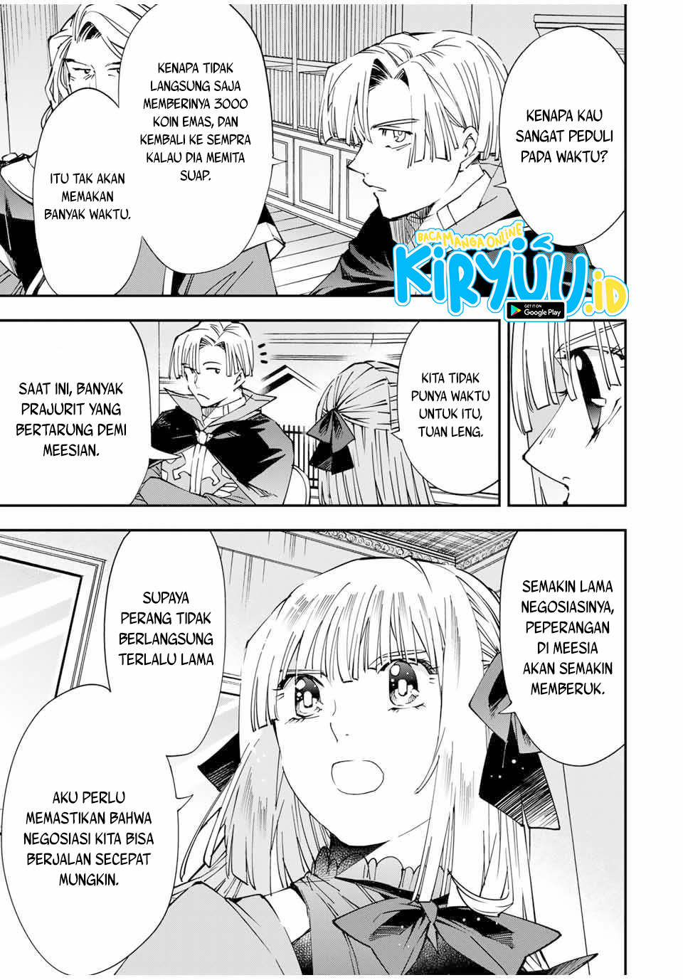Reincarnated as an Aristocrat with an Appraisal Skill Chapter 59 - halaman 10