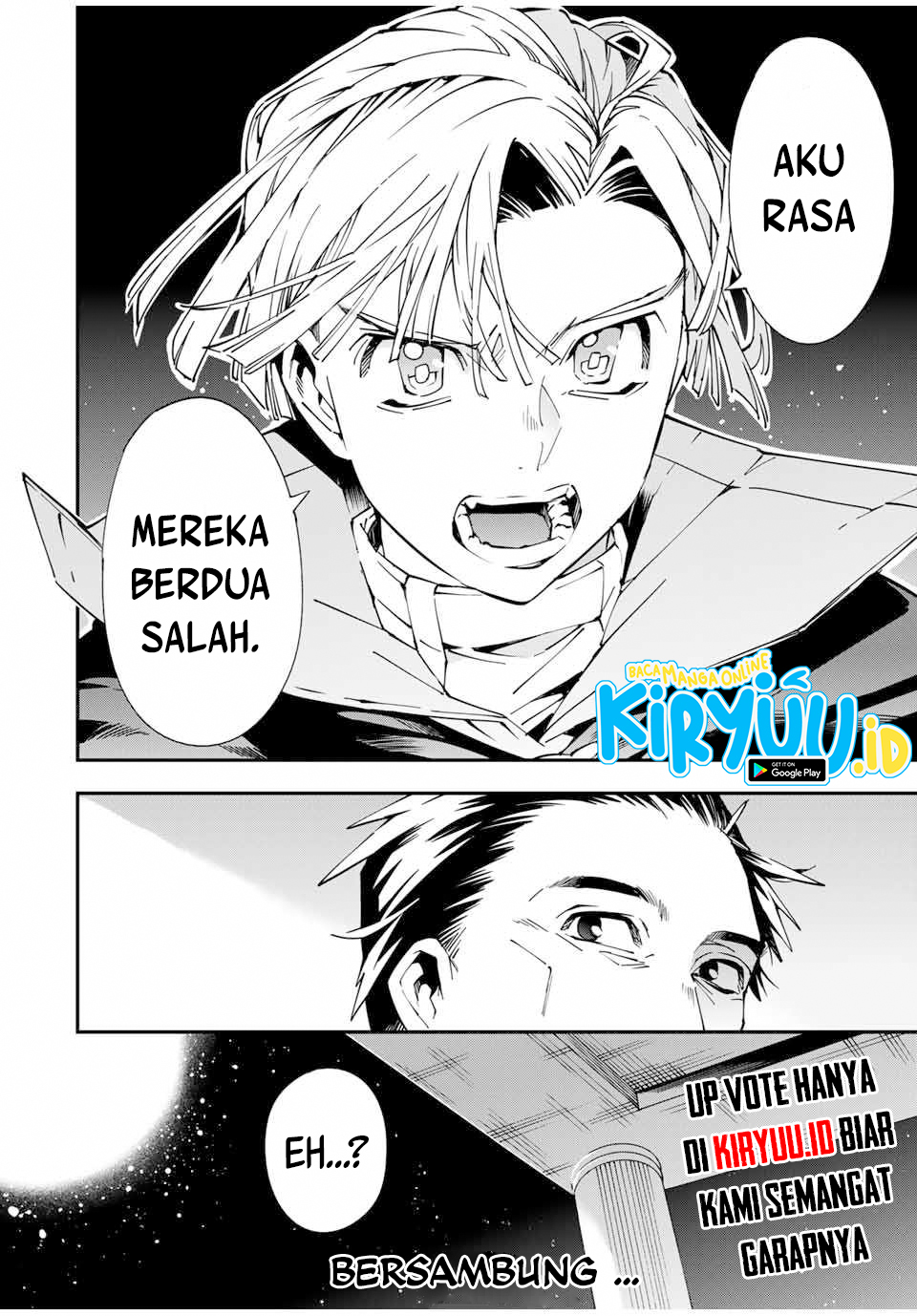 Reincarnated as an Aristocrat with an Appraisal Skill Chapter 59 - halaman 15