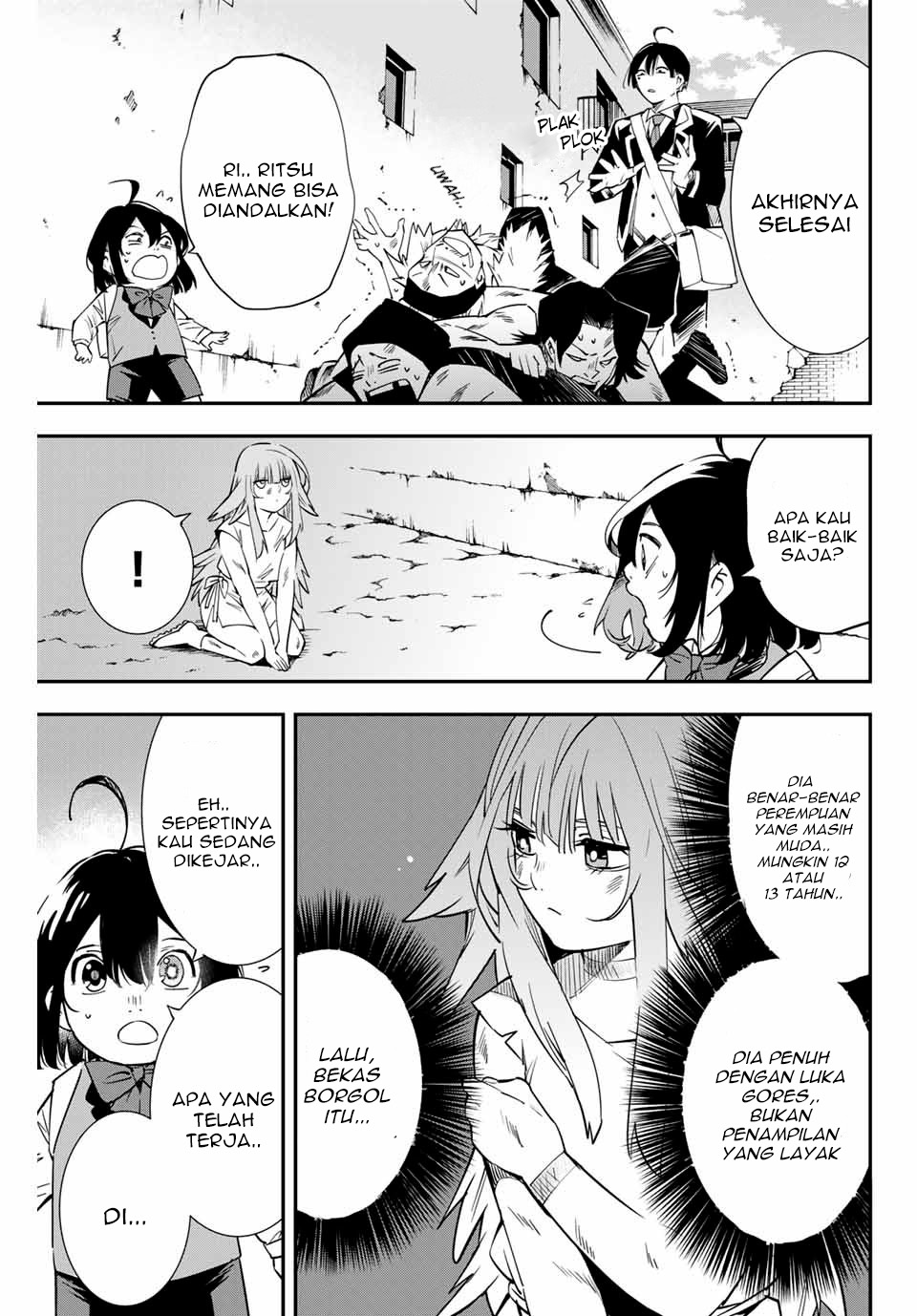 Reincarnated as an Aristocrat with an Appraisal Skill Chapter 6 - halaman 14