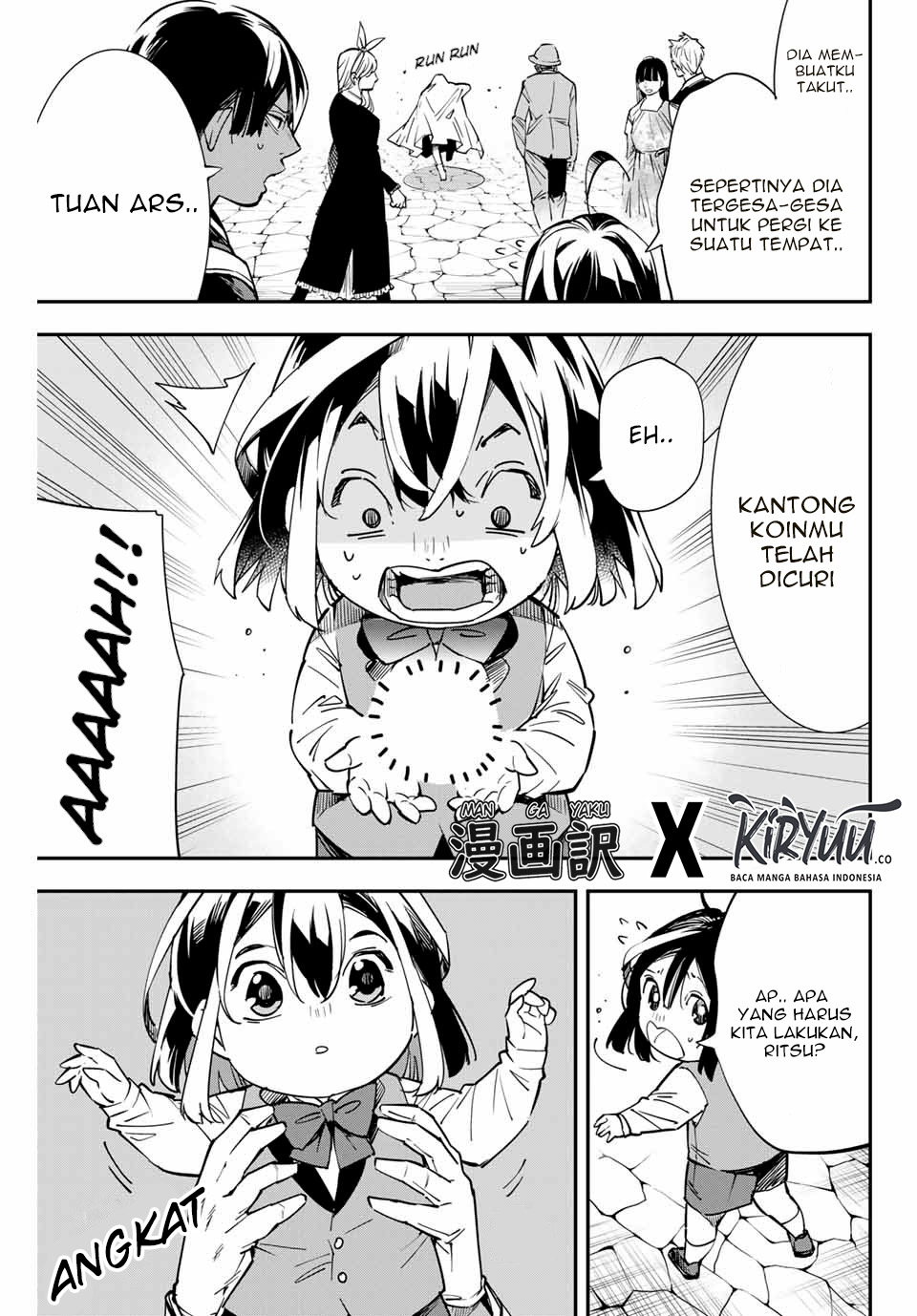 Reincarnated as an Aristocrat with an Appraisal Skill Chapter 6 - halaman 4