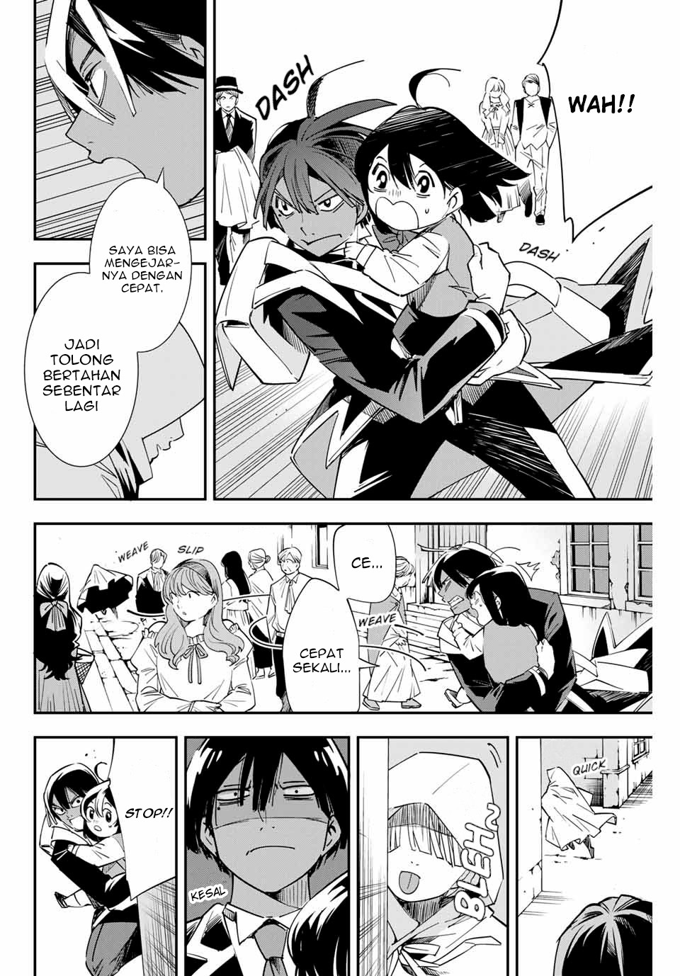 Reincarnated as an Aristocrat with an Appraisal Skill Chapter 6 - halaman 5