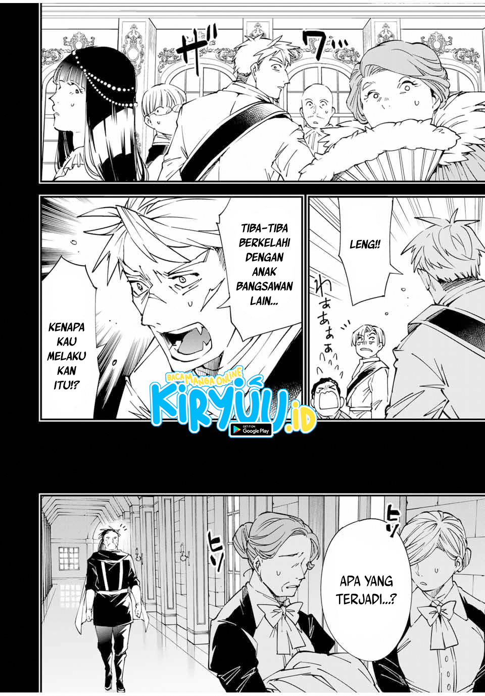 Reincarnated as an Aristocrat with an Appraisal Skill Chapter 60 - halaman 11