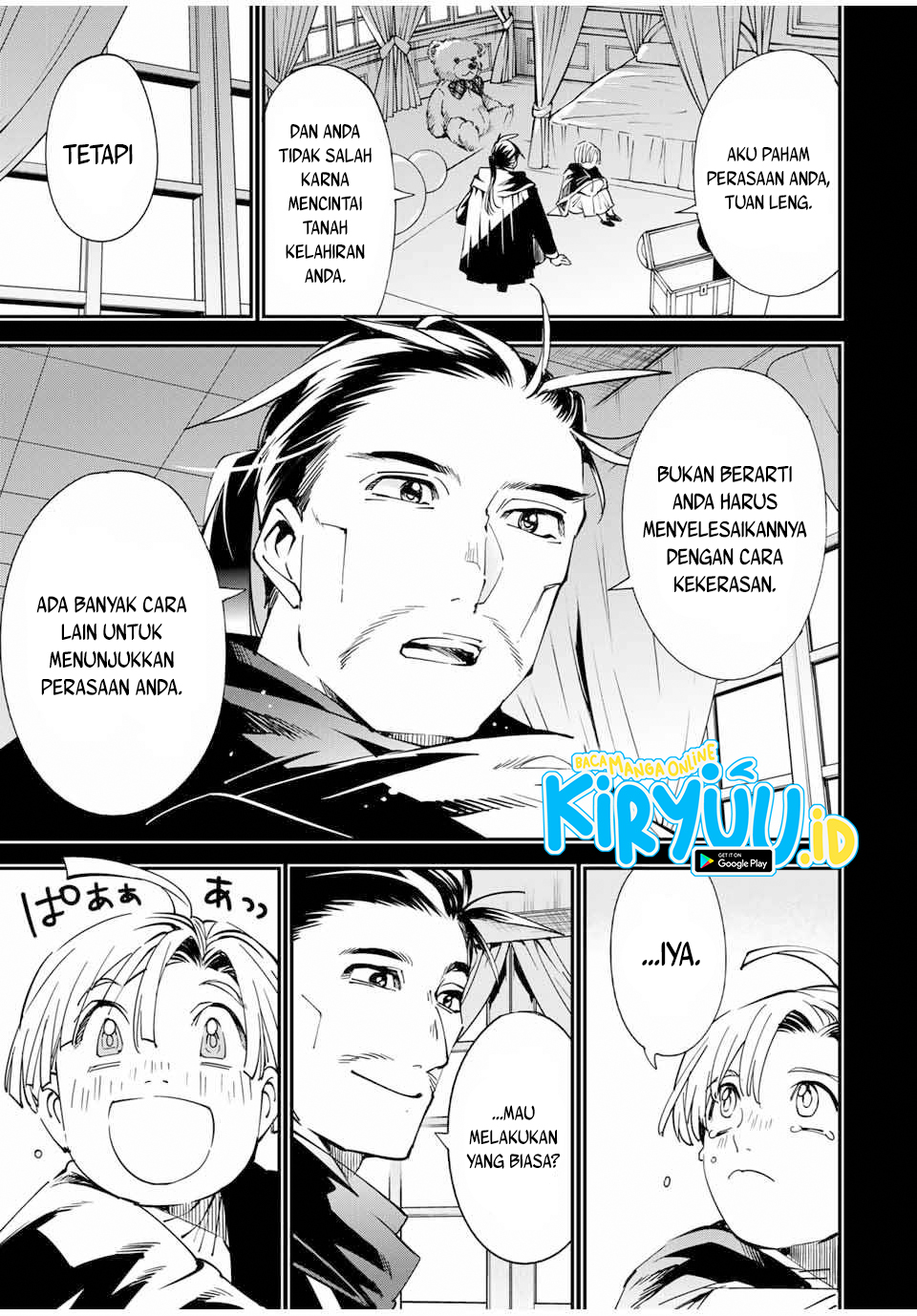 Reincarnated as an Aristocrat with an Appraisal Skill Chapter 60 - halaman 14