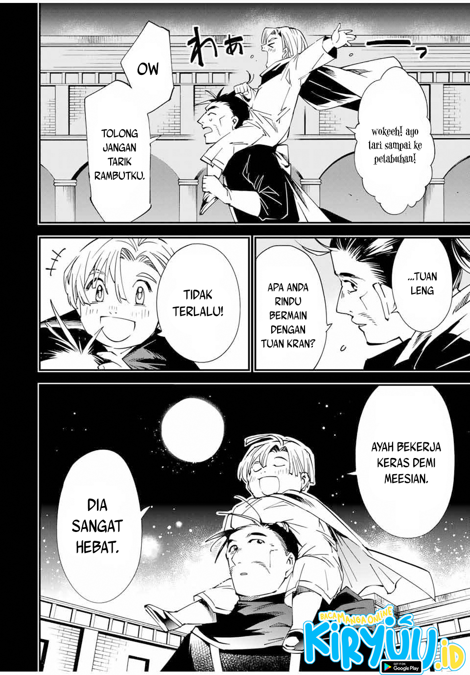 Reincarnated as an Aristocrat with an Appraisal Skill Chapter 60 - halaman 15