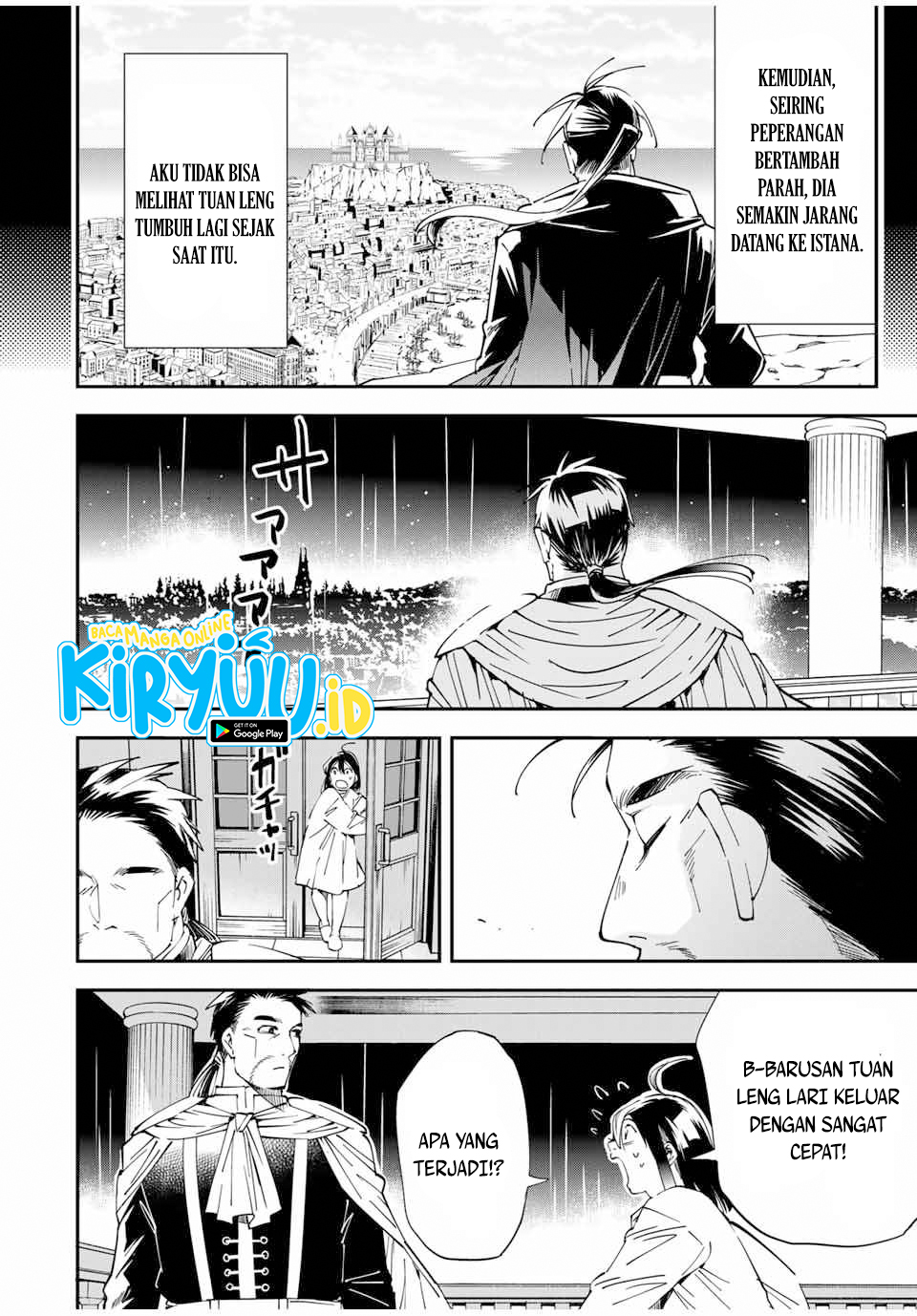 Reincarnated as an Aristocrat with an Appraisal Skill Chapter 60 - halaman 17