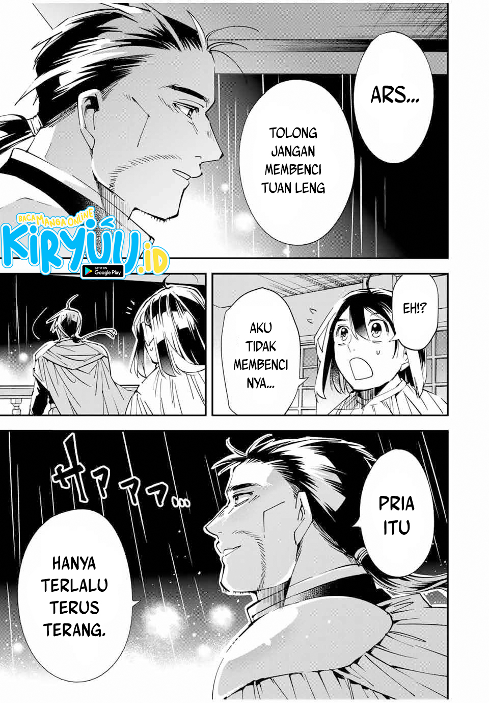 Reincarnated as an Aristocrat with an Appraisal Skill Chapter 60 - halaman 18