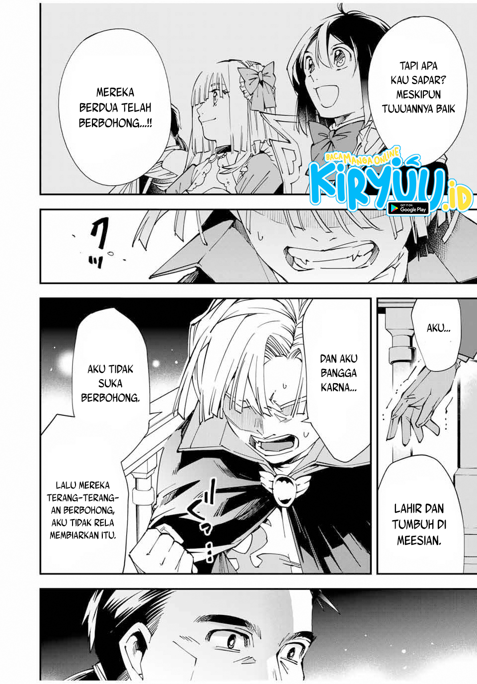 Reincarnated as an Aristocrat with an Appraisal Skill Chapter 60 - halaman 3