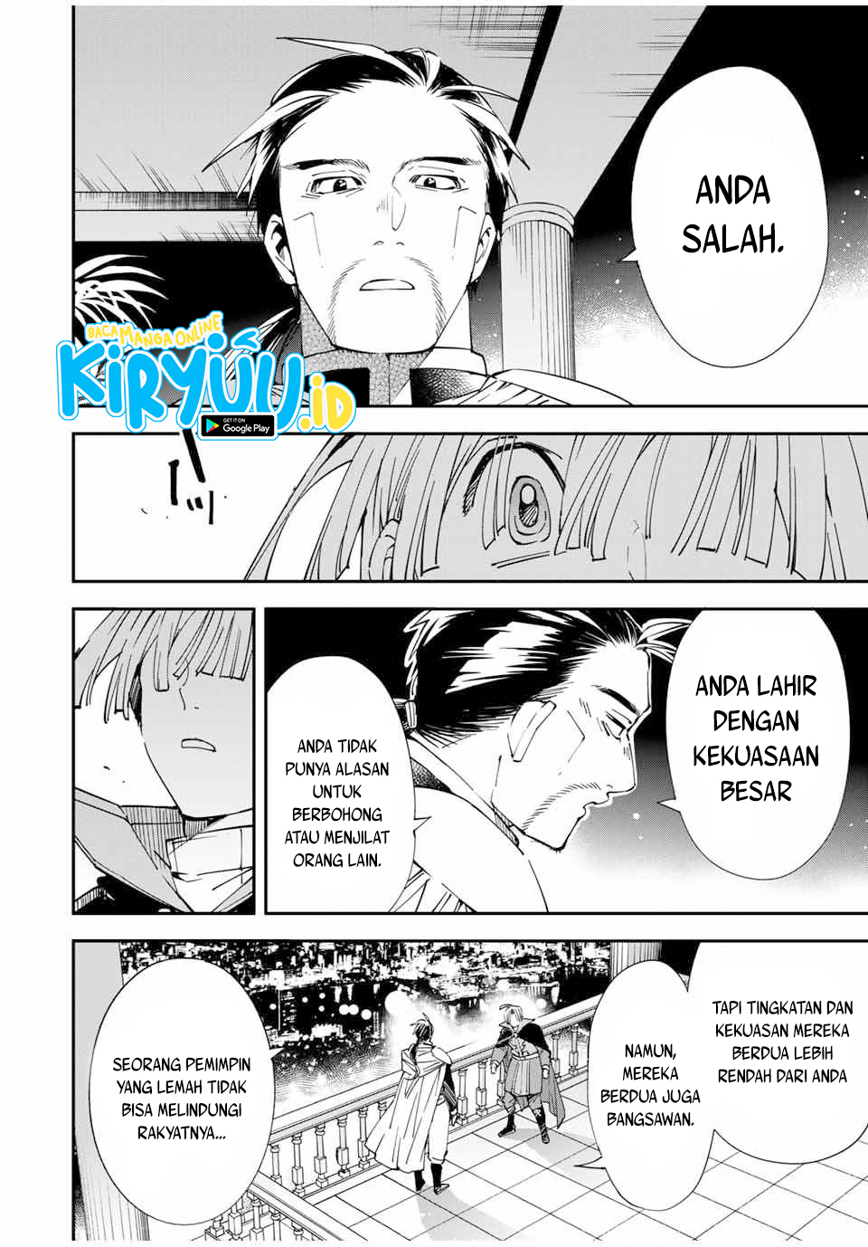 Reincarnated as an Aristocrat with an Appraisal Skill Chapter 60 - halaman 5