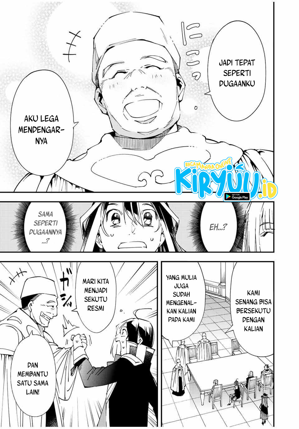 Reincarnated as an Aristocrat with an Appraisal Skill Chapter 61 - halaman 10