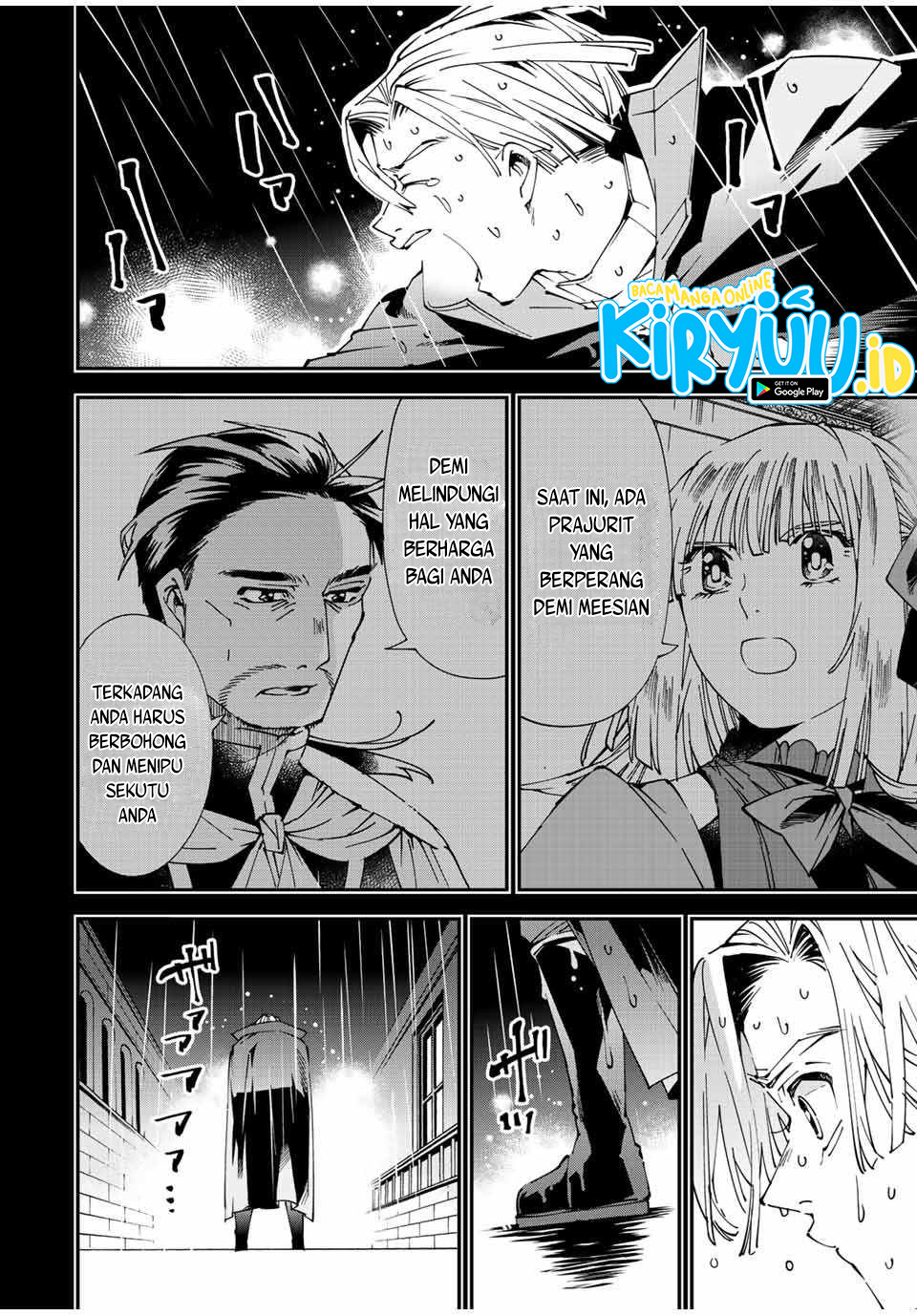Reincarnated as an Aristocrat with an Appraisal Skill Chapter 61 - halaman 13