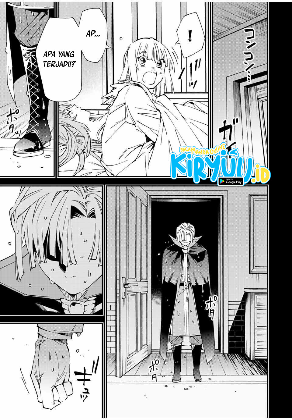 Reincarnated as an Aristocrat with an Appraisal Skill Chapter 61 - halaman 14