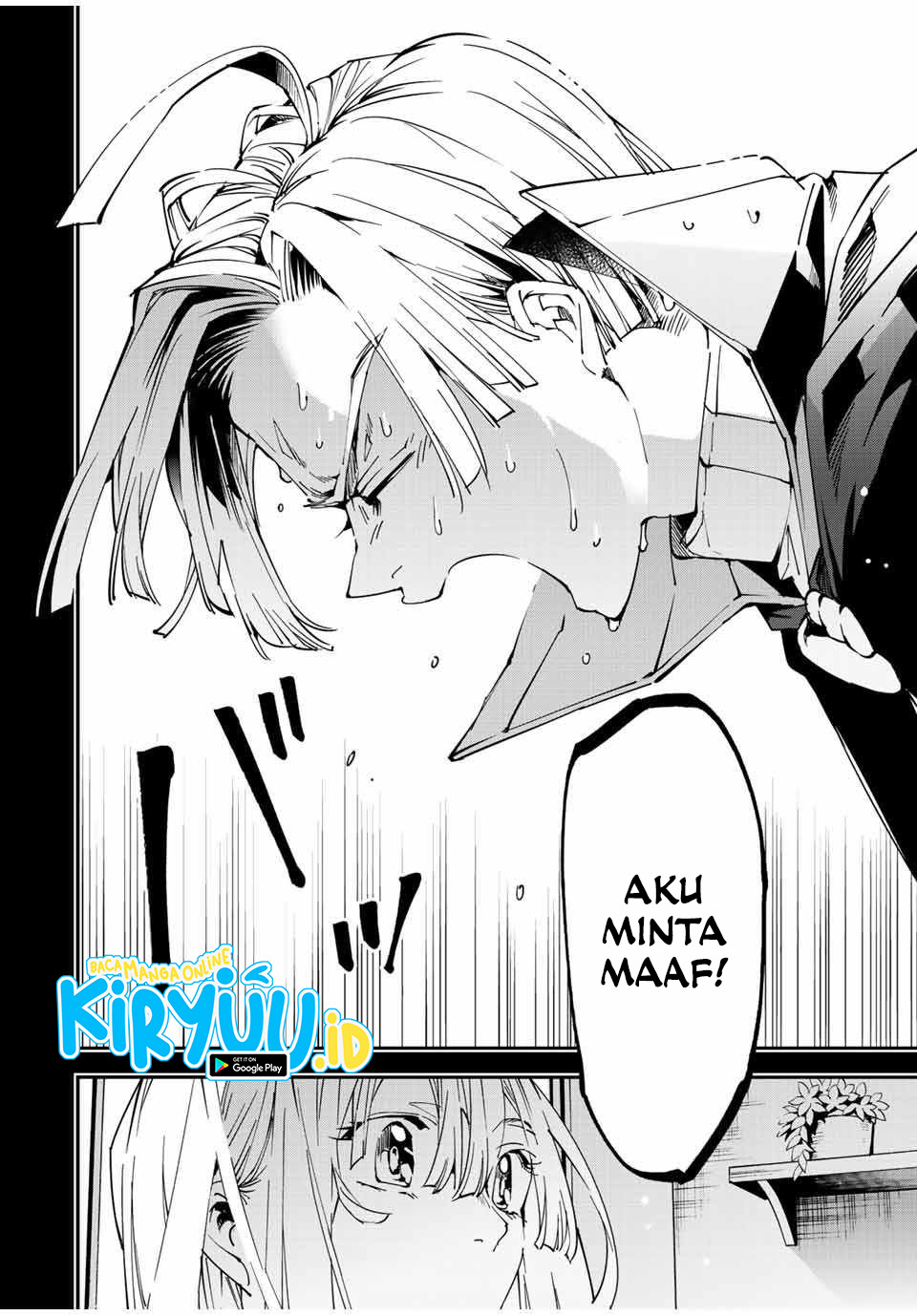 Reincarnated as an Aristocrat with an Appraisal Skill Chapter 61 - halaman 15