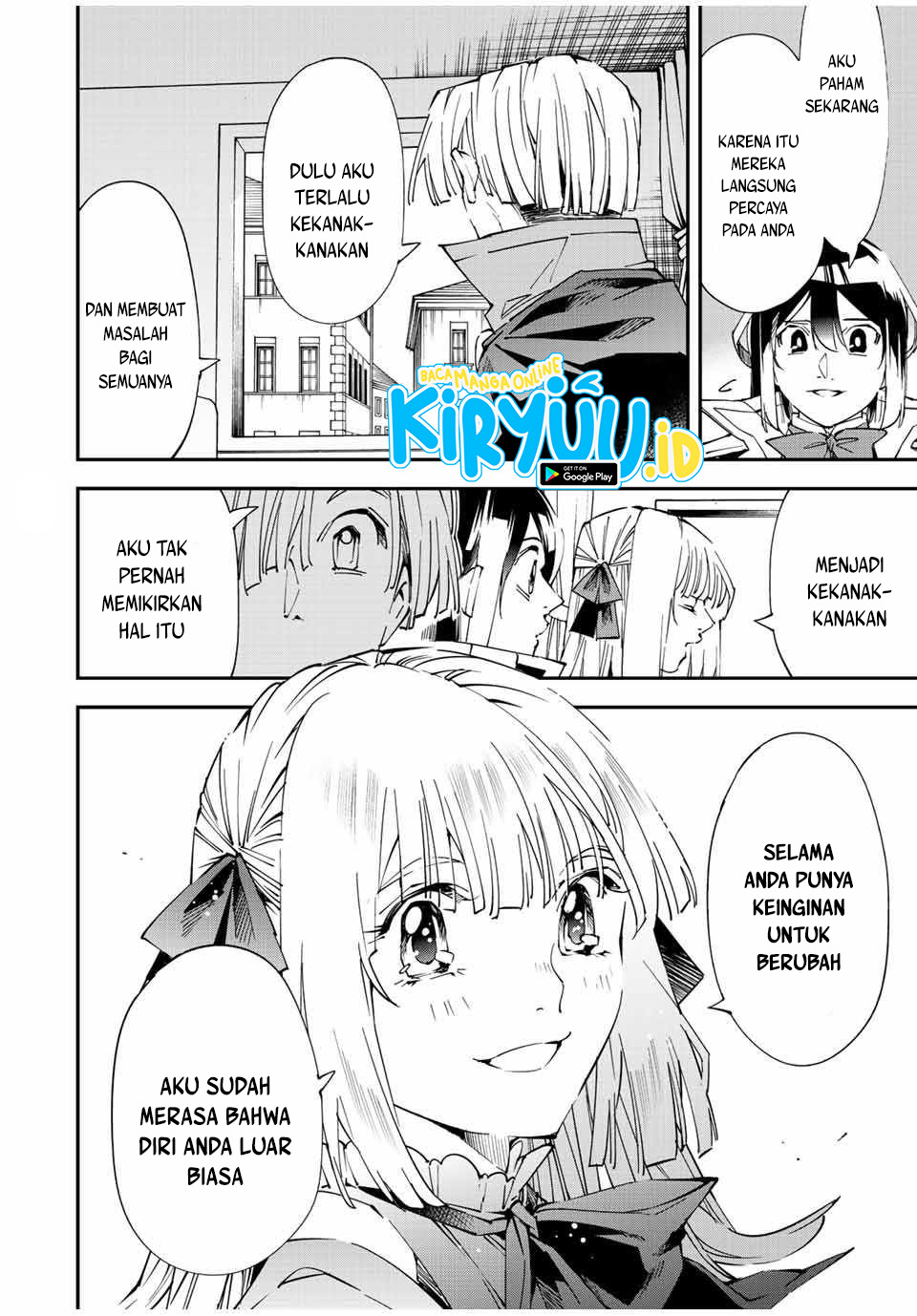 Reincarnated as an Aristocrat with an Appraisal Skill Chapter 61 - halaman 21