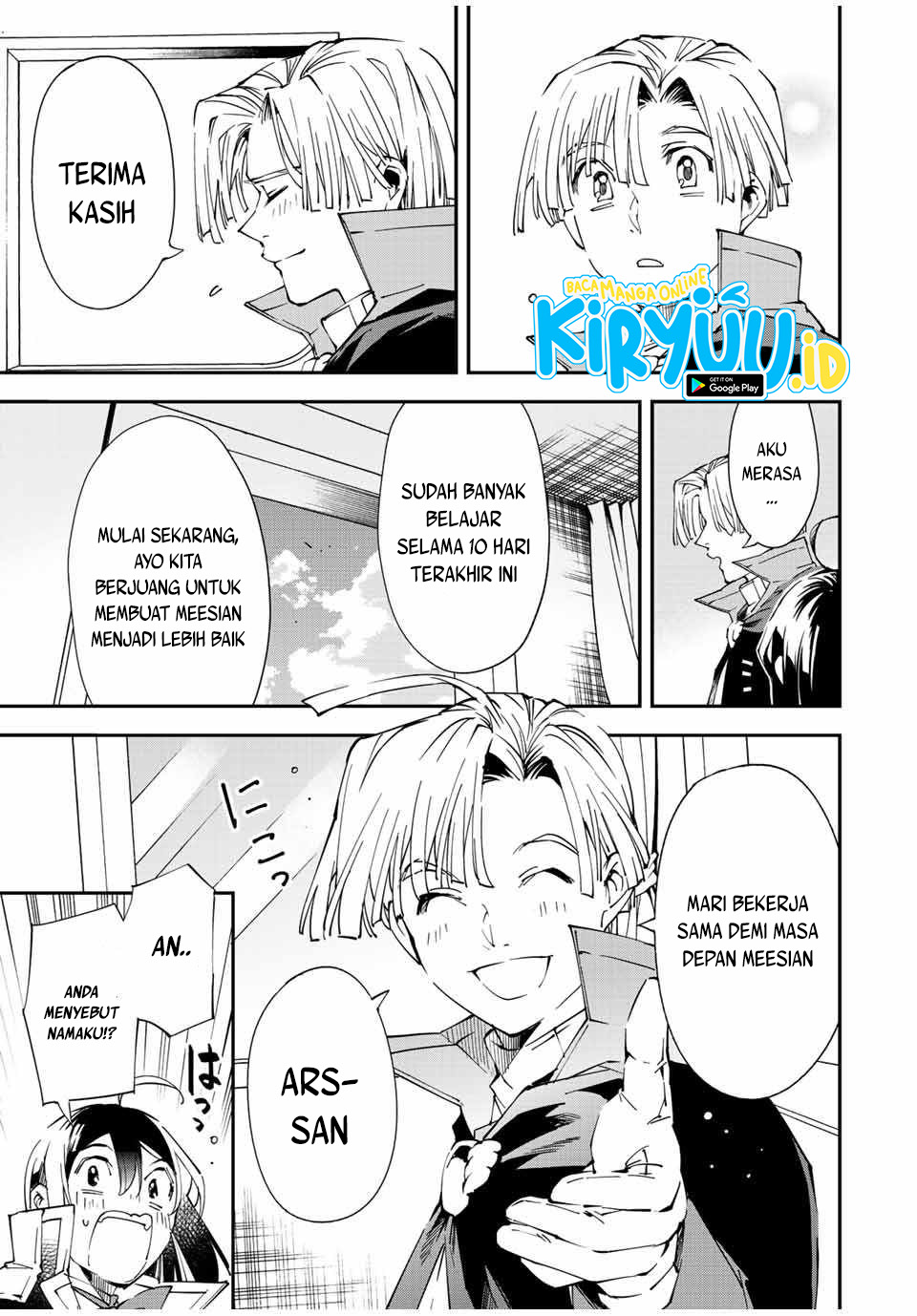 Reincarnated as an Aristocrat with an Appraisal Skill Chapter 61 - halaman 22