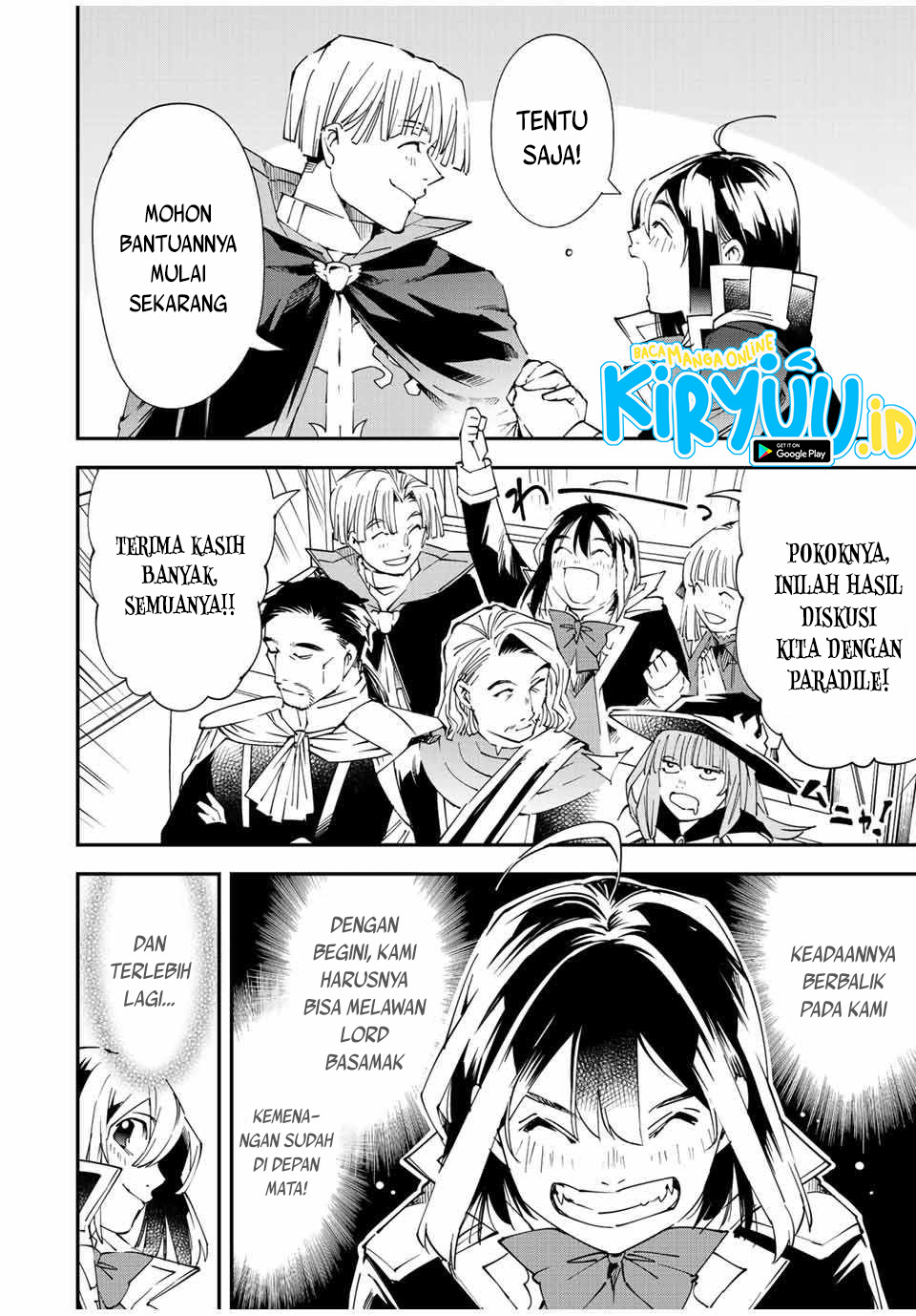 Reincarnated as an Aristocrat with an Appraisal Skill Chapter 61 - halaman 23