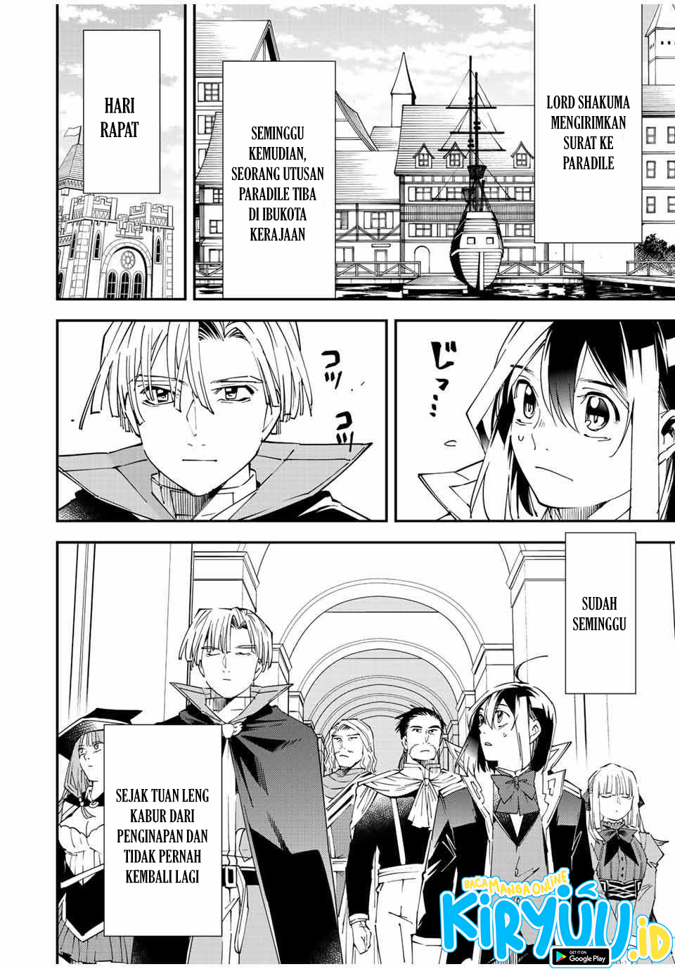 Reincarnated as an Aristocrat with an Appraisal Skill Chapter 61 - halaman 3