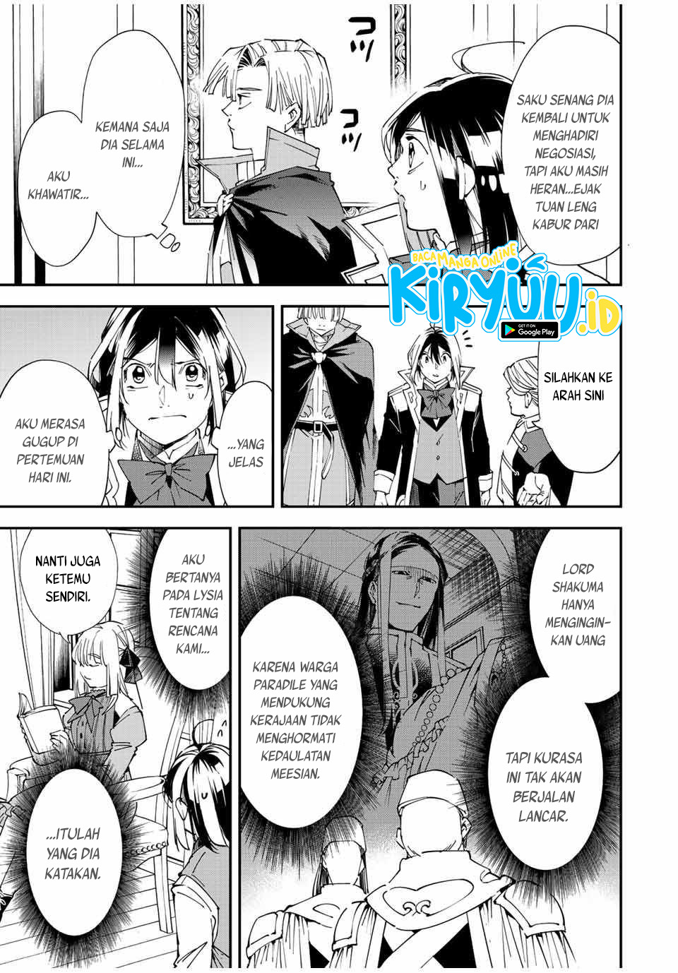 Reincarnated as an Aristocrat with an Appraisal Skill Chapter 61 - halaman 4