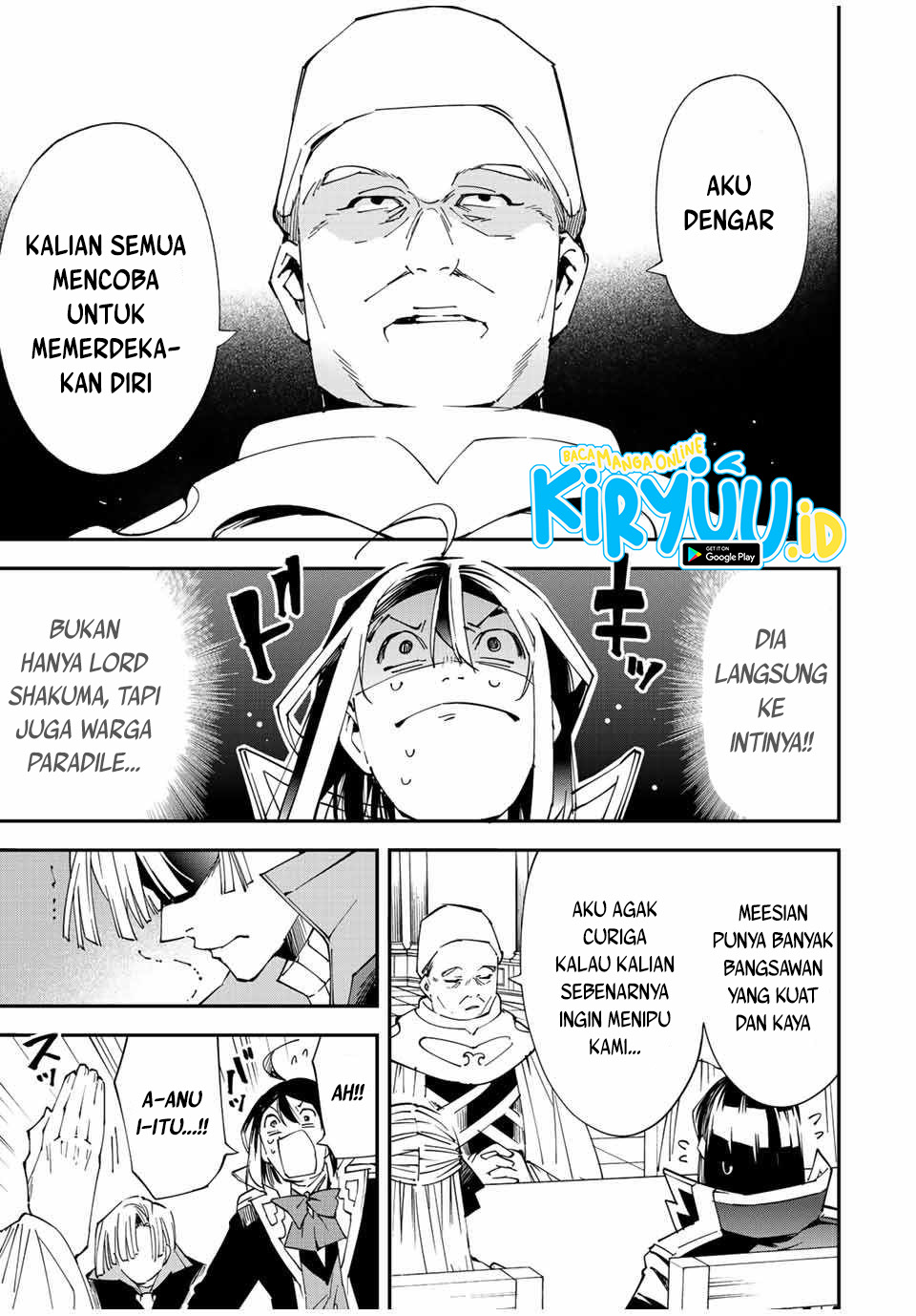 Reincarnated as an Aristocrat with an Appraisal Skill Chapter 61 - halaman 6