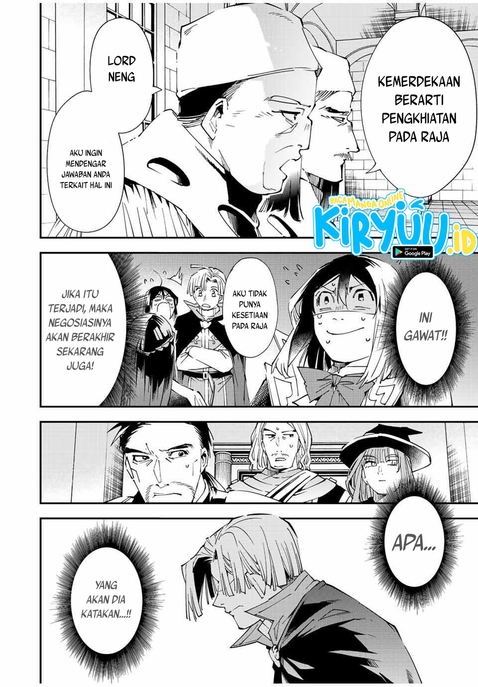 Reincarnated as an Aristocrat with an Appraisal Skill Chapter 61 - halaman 7