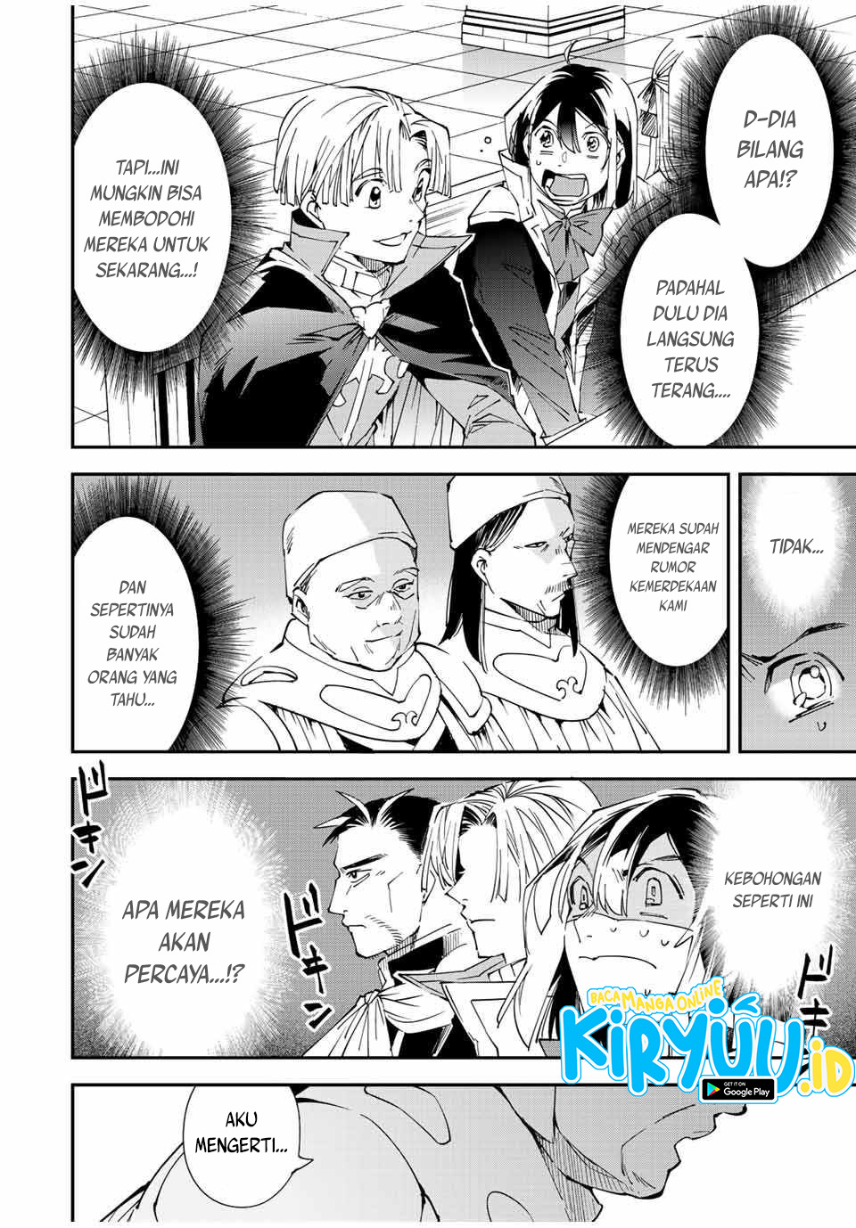 Reincarnated as an Aristocrat with an Appraisal Skill Chapter 61 - halaman 9