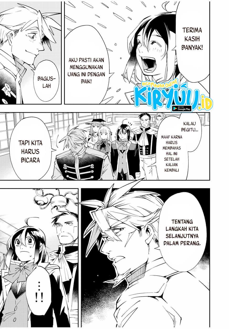 Reincarnated as an Aristocrat with an Appraisal Skill Chapter 62 - halaman 12