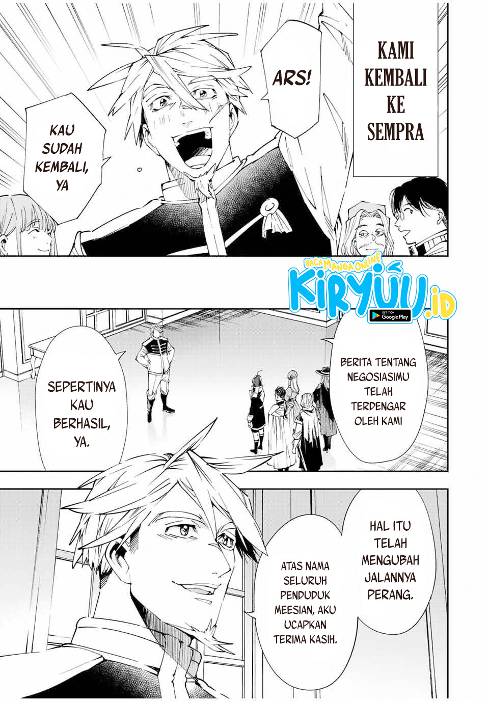 Reincarnated as an Aristocrat with an Appraisal Skill Chapter 62 - halaman 4
