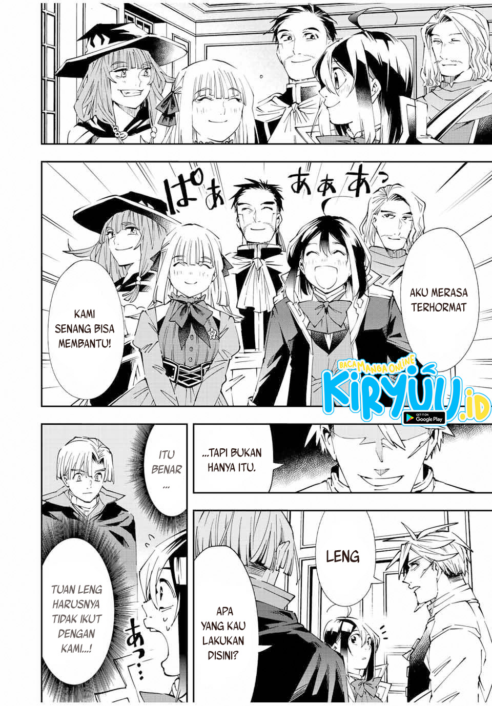 Reincarnated as an Aristocrat with an Appraisal Skill Chapter 62 - halaman 5