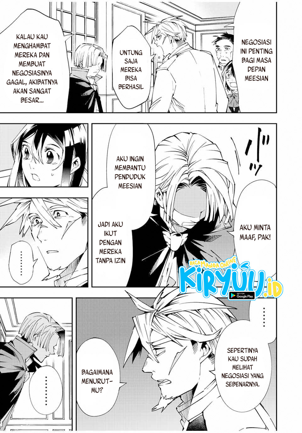 Reincarnated as an Aristocrat with an Appraisal Skill Chapter 62 - halaman 6