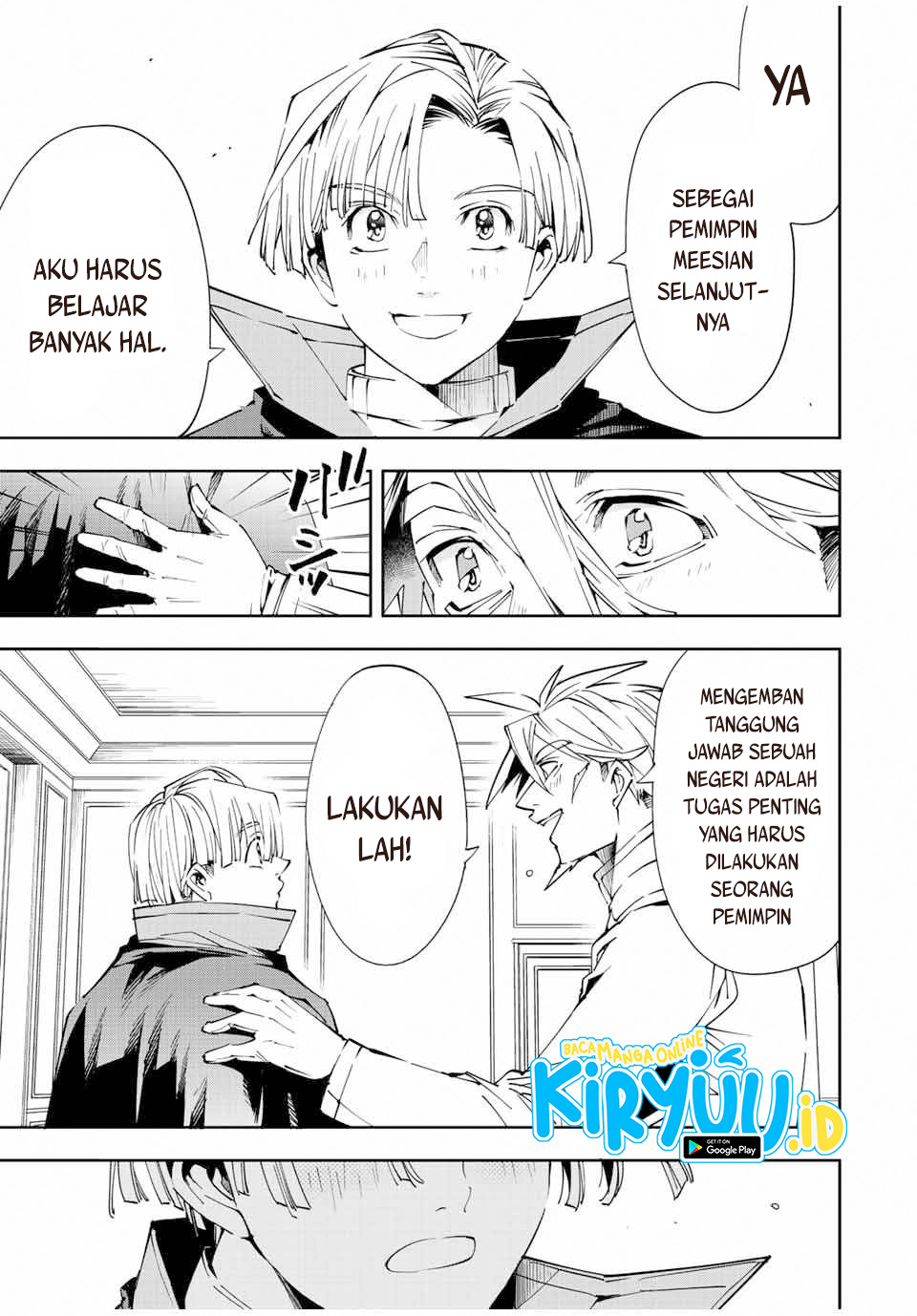 Reincarnated as an Aristocrat with an Appraisal Skill Chapter 62 - halaman 8